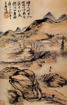 シタオ シタオ Painting - 下尾 寒路を行く 1690年 古い墨